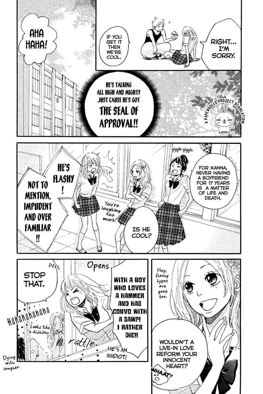 Kanna to Decchi Vol. 1 Ch. 1 第18页