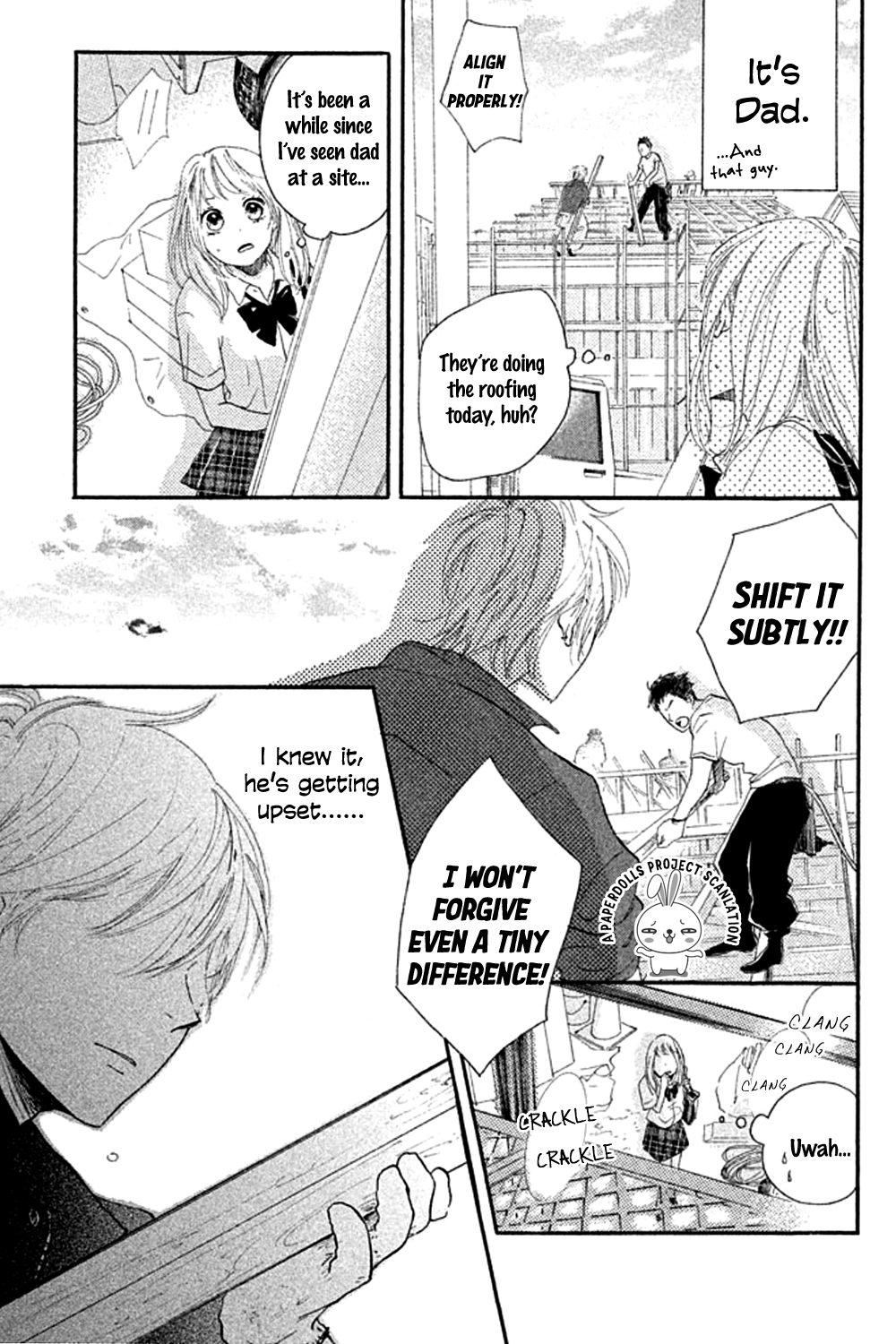 Kanna to Decchi Vol. 1 Ch. 1 第20页