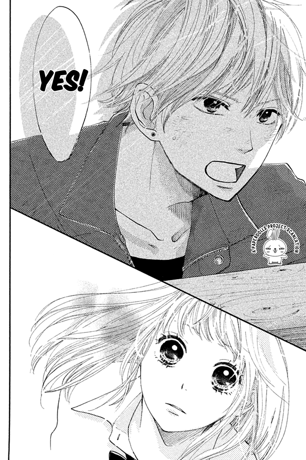 Kanna to Decchi Vol. 1 Ch. 1 第21页