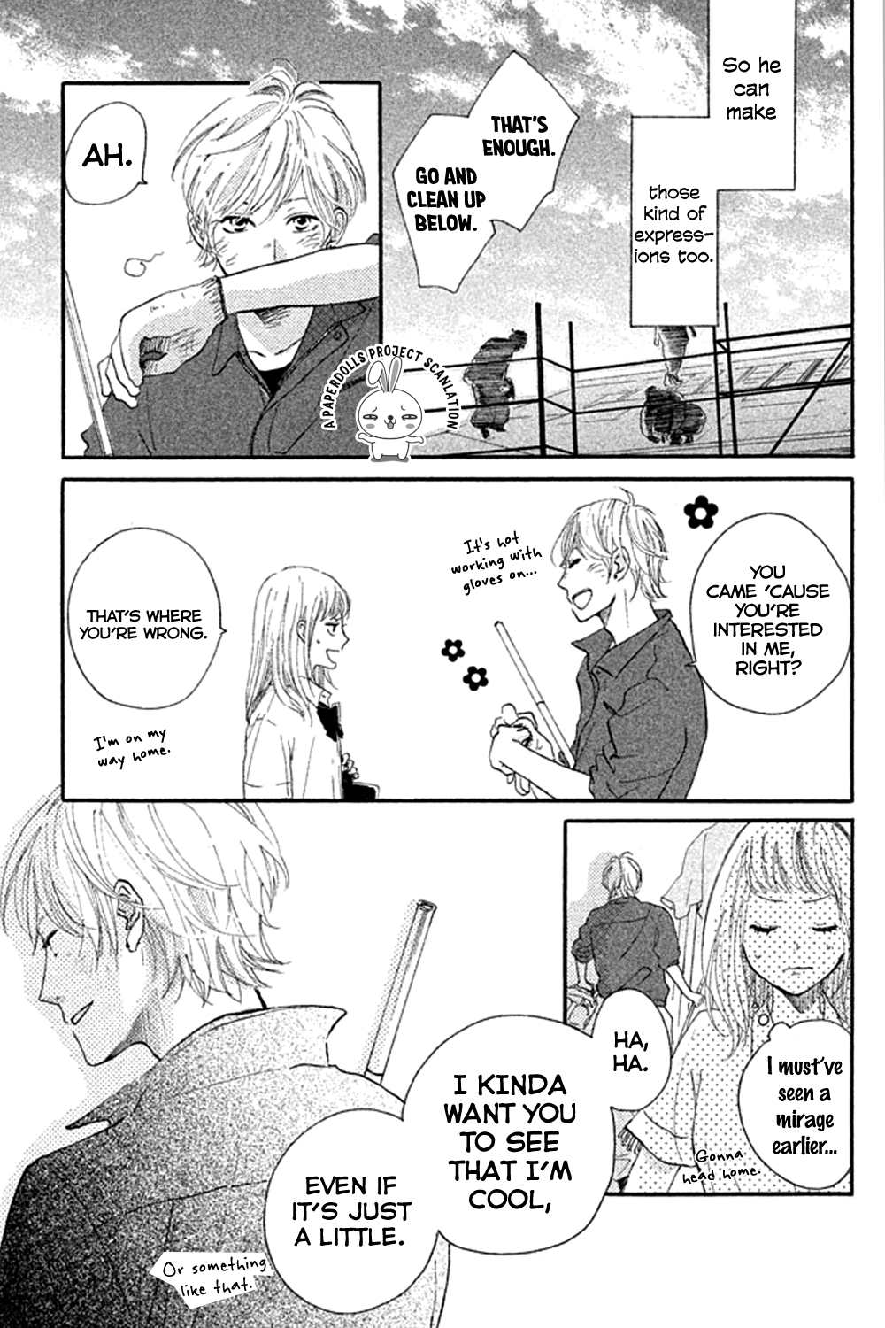 Kanna to Decchi Vol. 1 Ch. 1 第22页