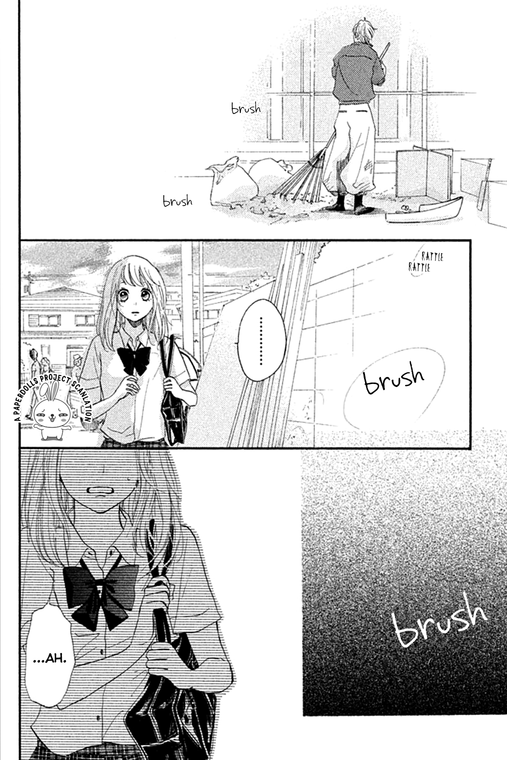 Kanna to Decchi Vol. 1 Ch. 1 第23页