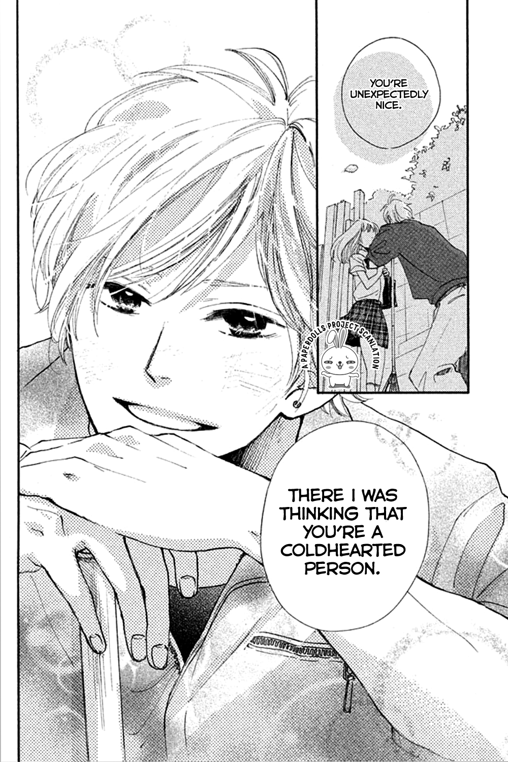 Kanna to Decchi Vol. 1 Ch. 1 第25页