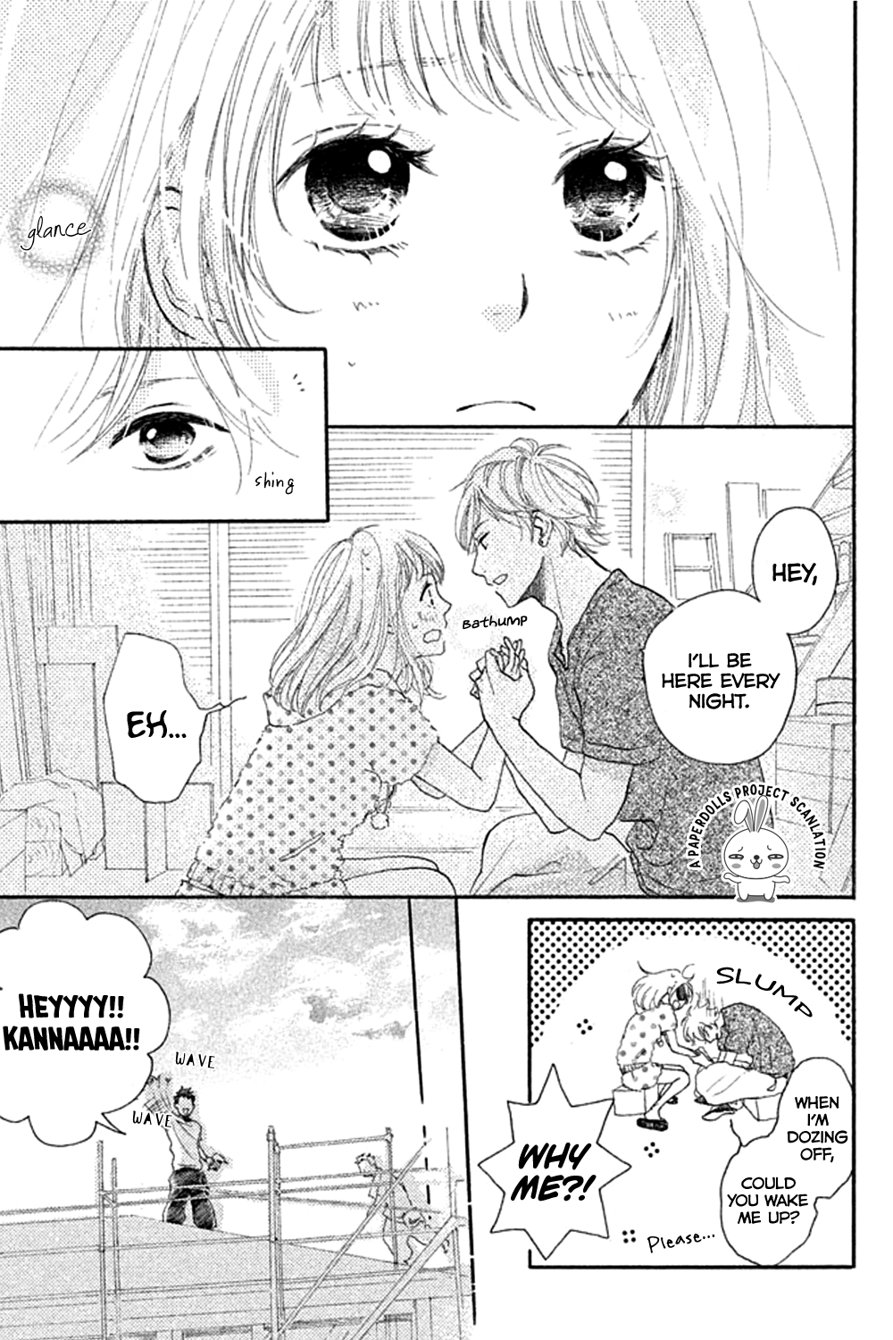 Kanna to Decchi Vol. 1 Ch. 1 第32页