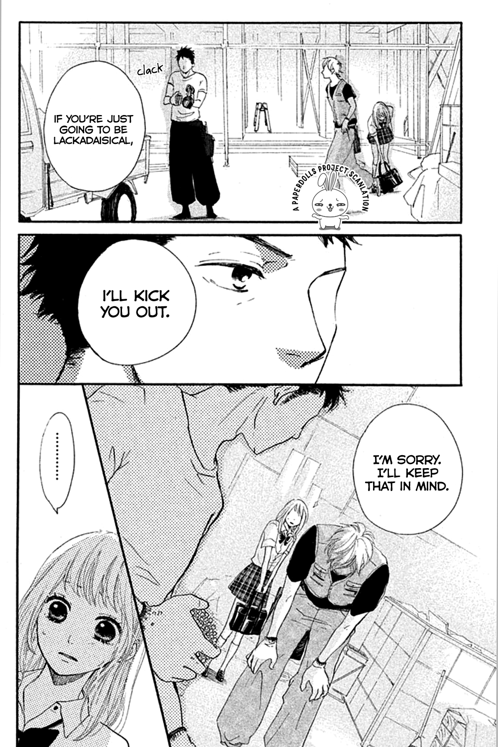Kanna to Decchi Vol. 1 Ch. 1 第37页