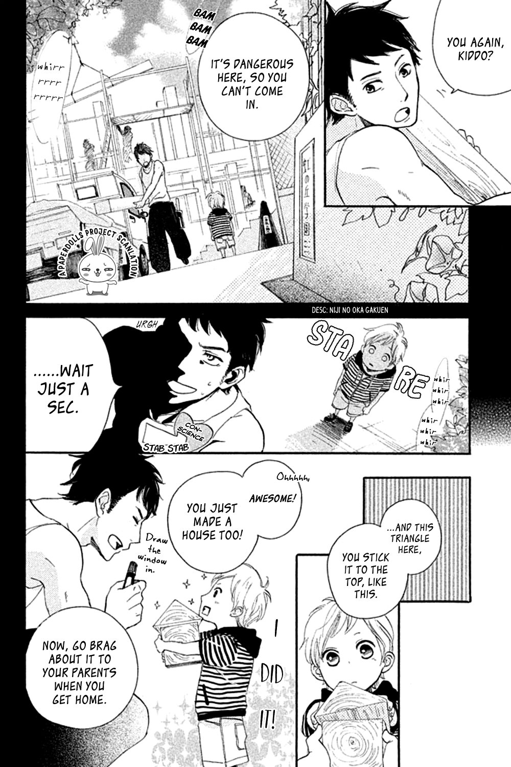 Kanna to Decchi Vol. 1 Ch. 1 第43页