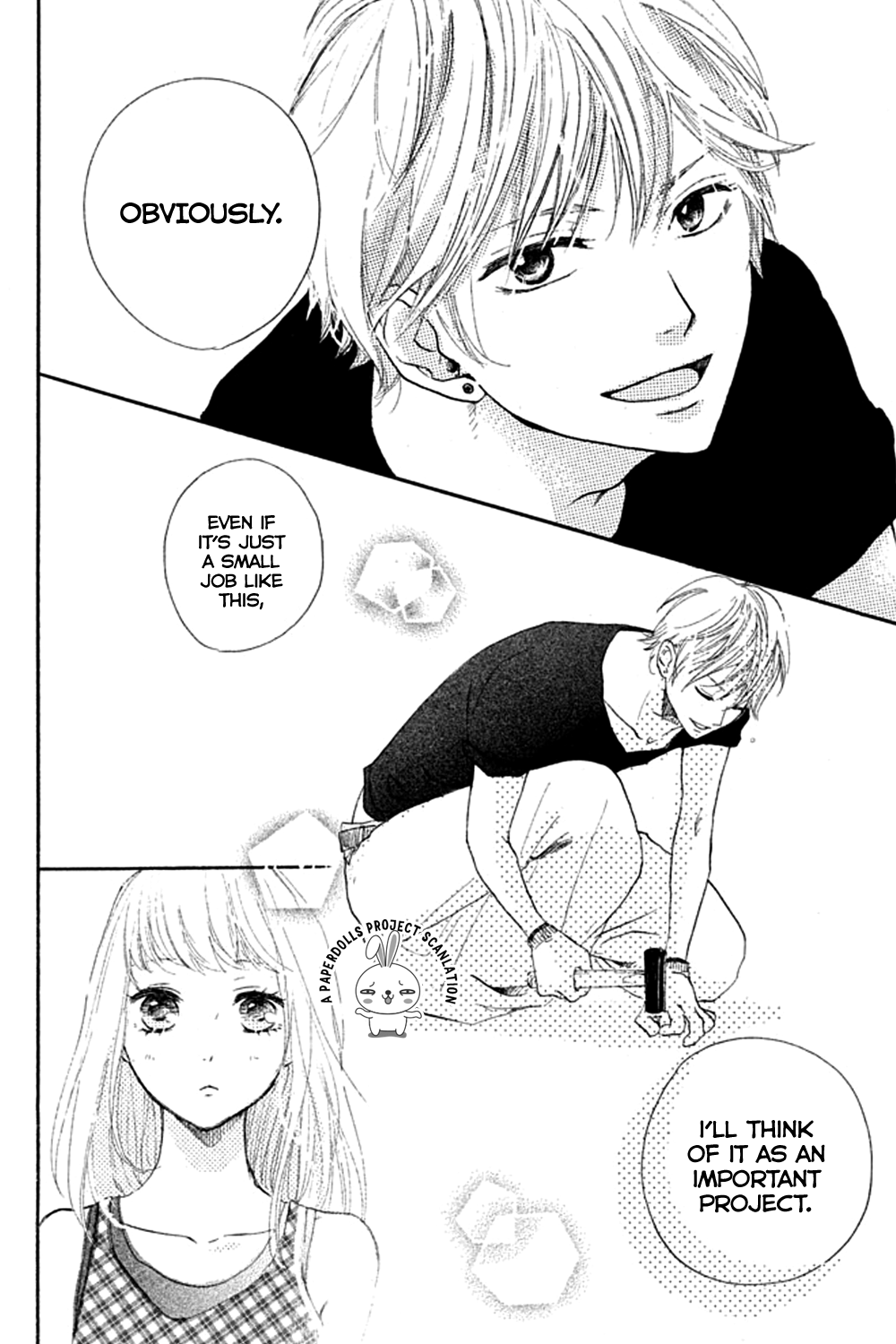 Kanna to Decchi Vol. 1 Ch. 1 第47页