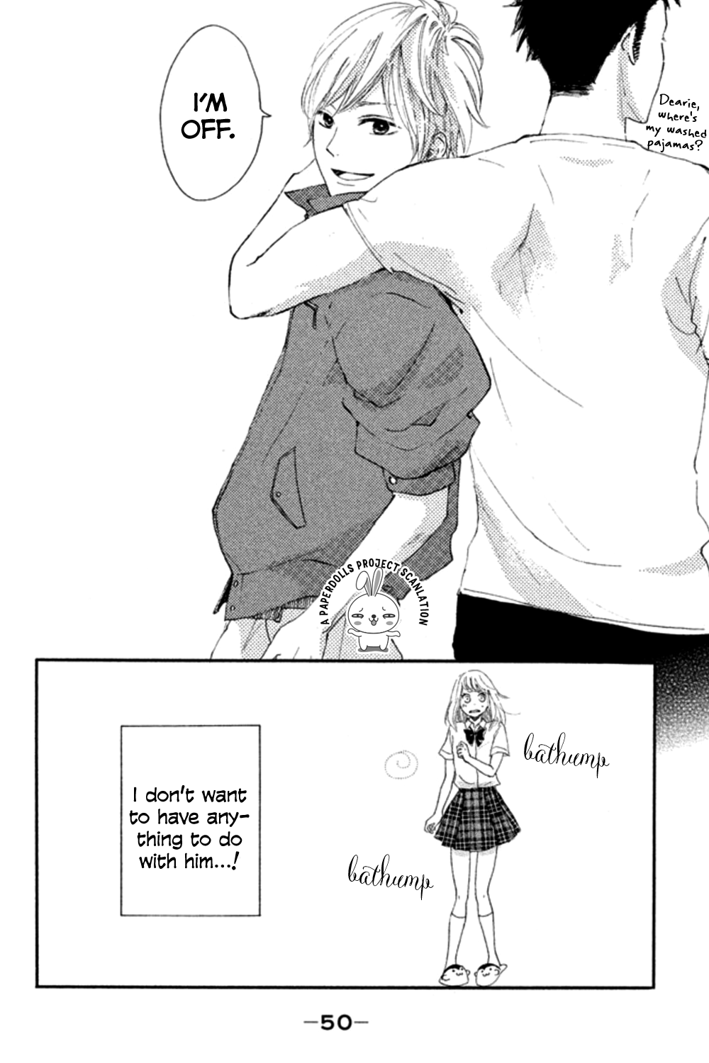 Kanna to Decchi Vol. 1 Ch. 1 第51页