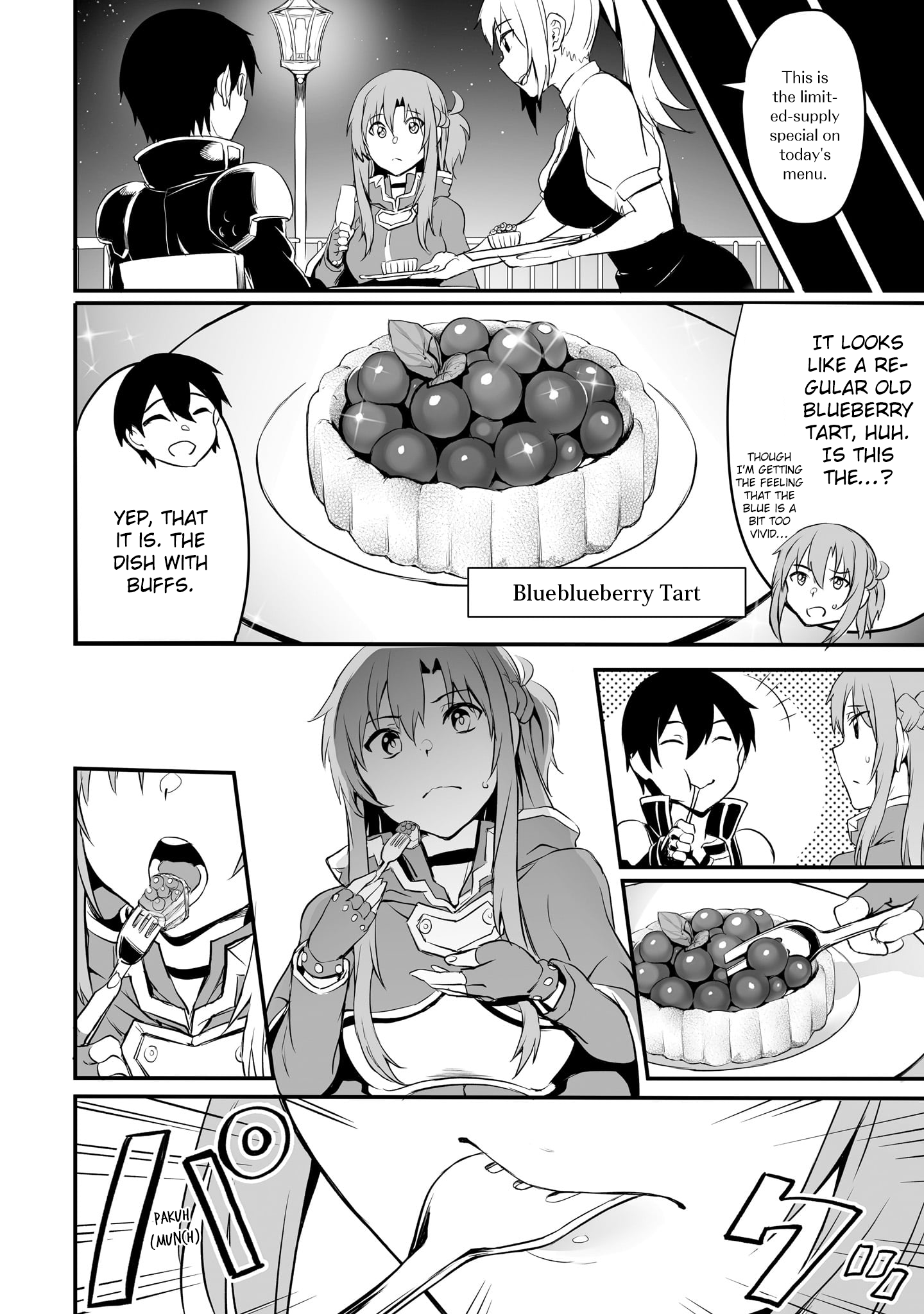 Sword Art Online: Progressive—Kuraki Yuuyami no Scherzo 001 第17页