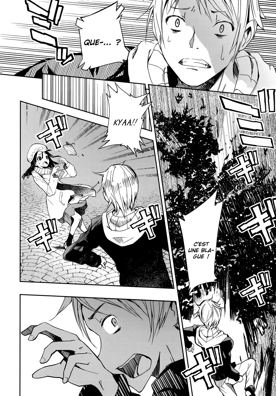 ib - instant bullet Héros et méchant ! - Partie A 第31页