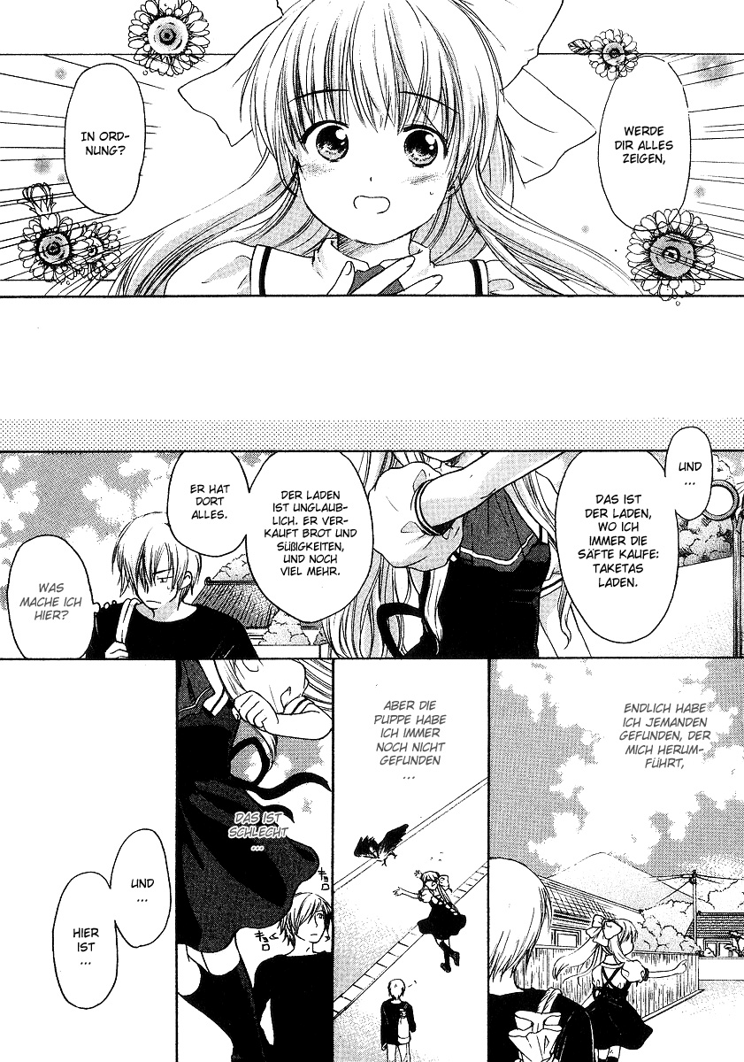AIR Der Anfang des Sommers 第14页
