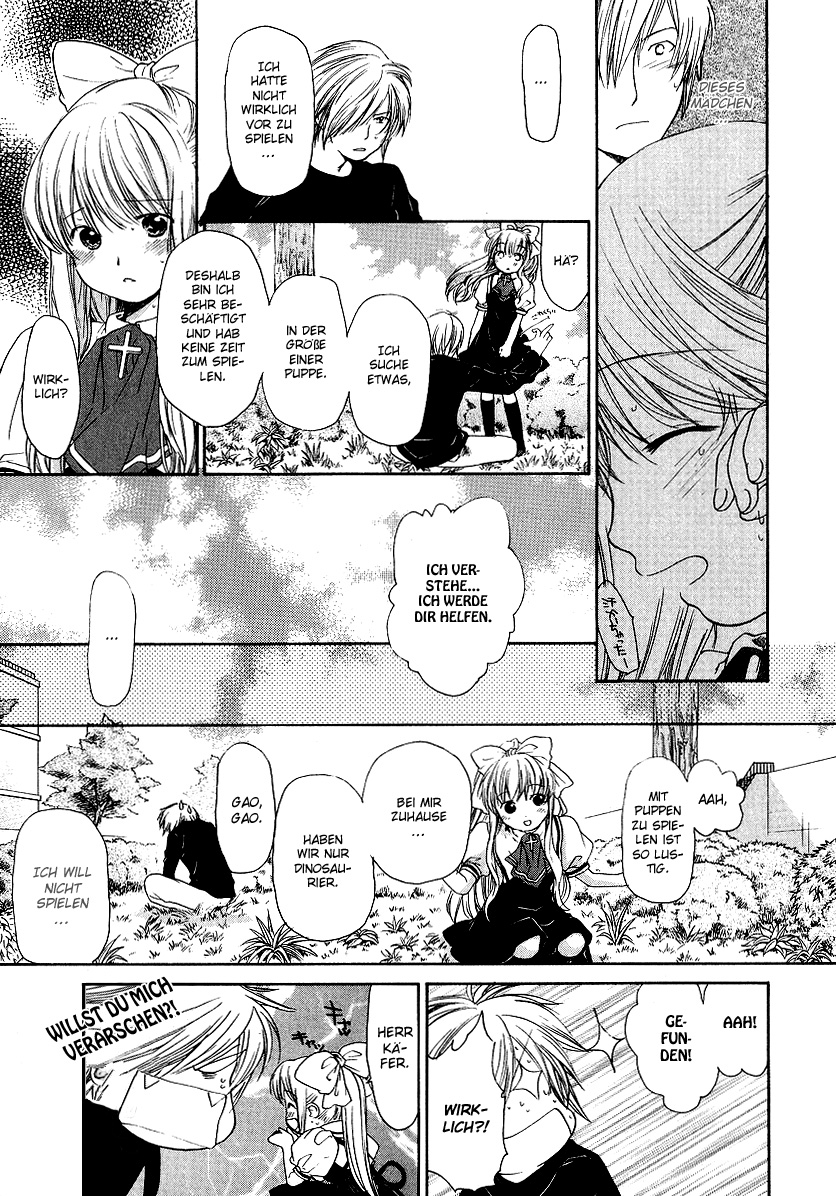 AIR Der Anfang des Sommers 第20页