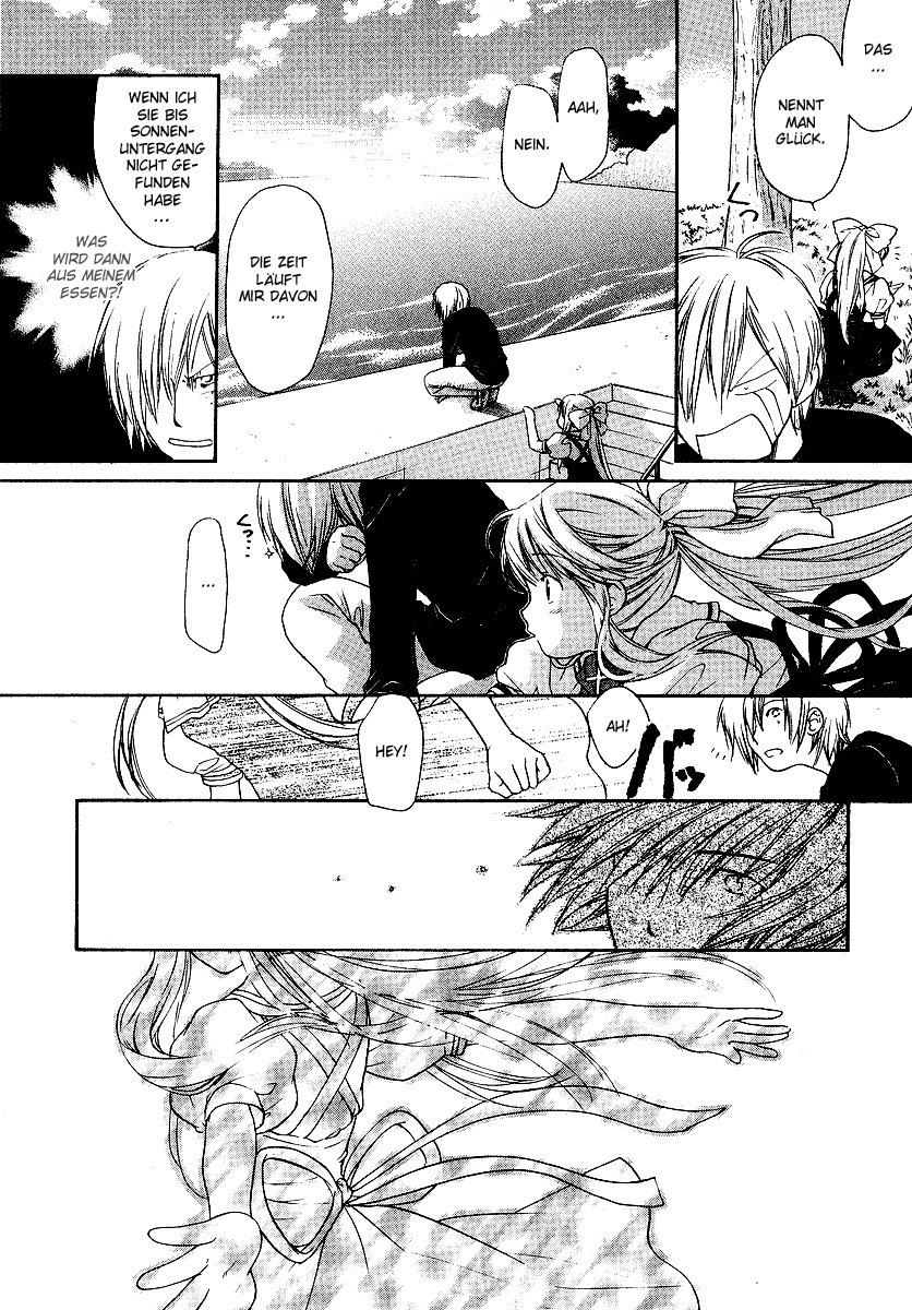 AIR Der Anfang des Sommers 第21页