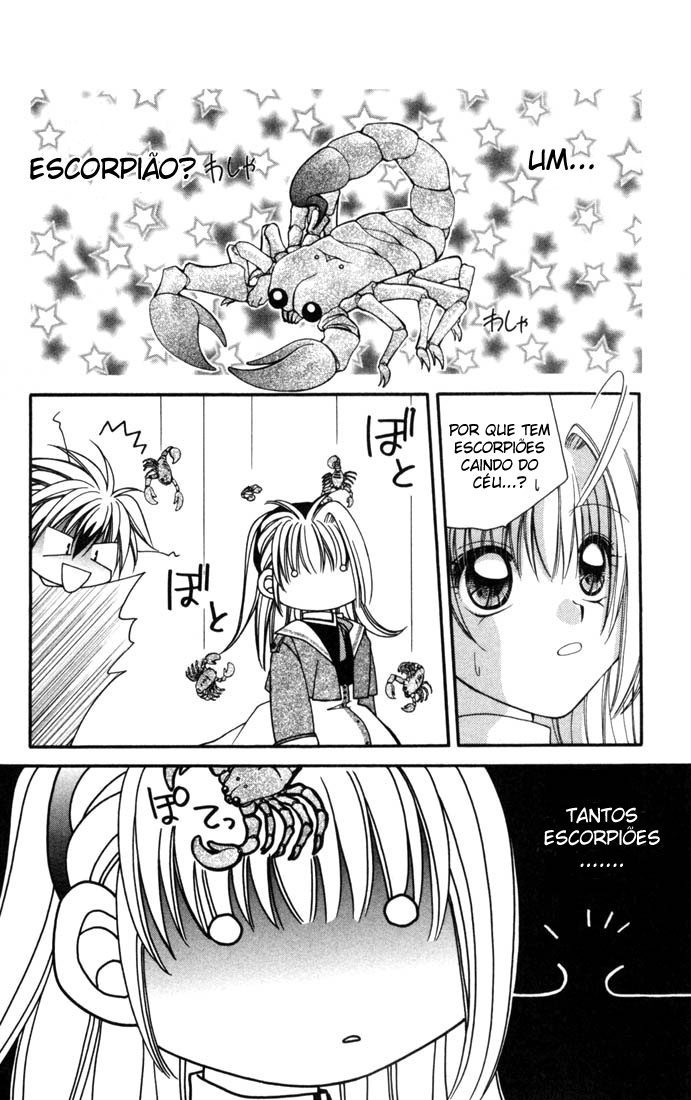 Milk Crown H! Wakuwaku vs Dokidoki 第22页