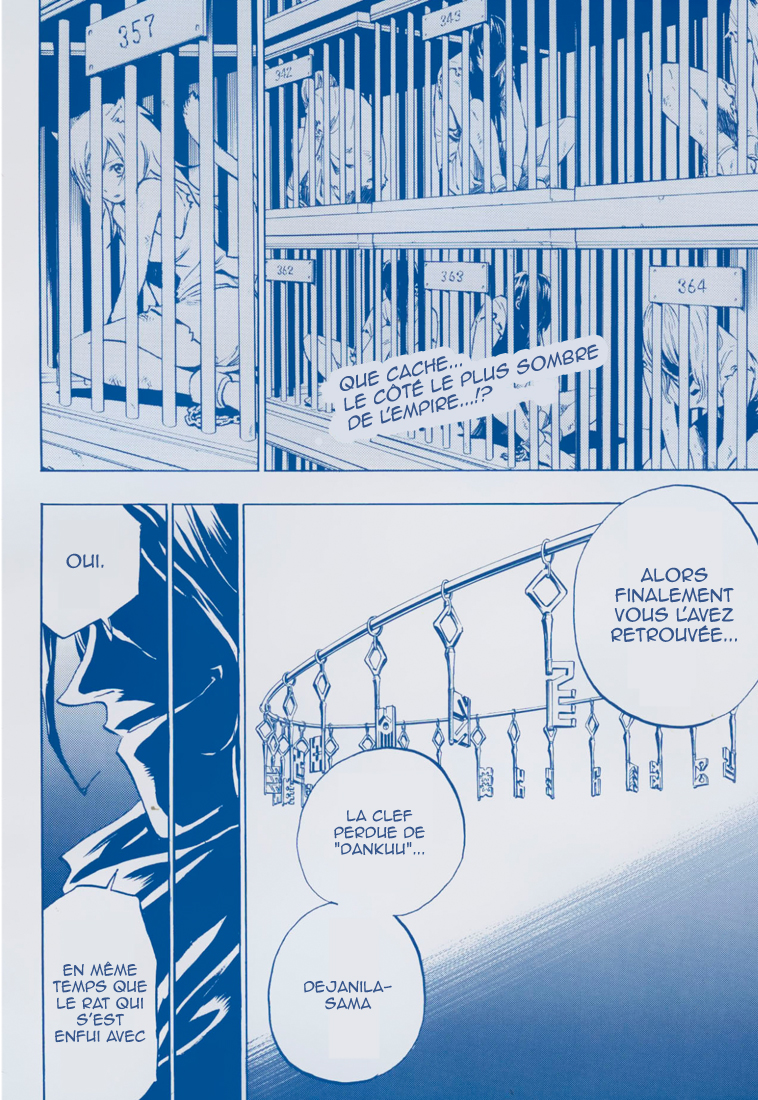 Kagijin Tsubame le 'Dankuu' 第3页