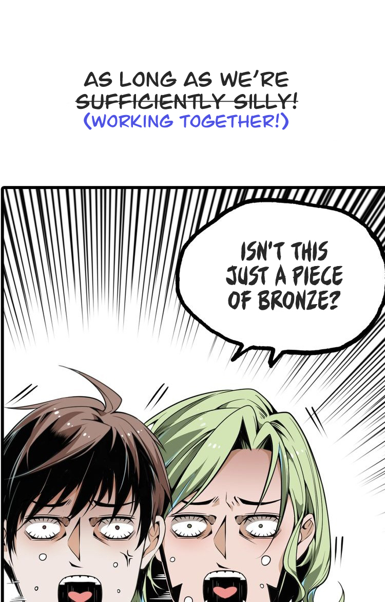 Ominous Liar A Silly Team! What? 第31页