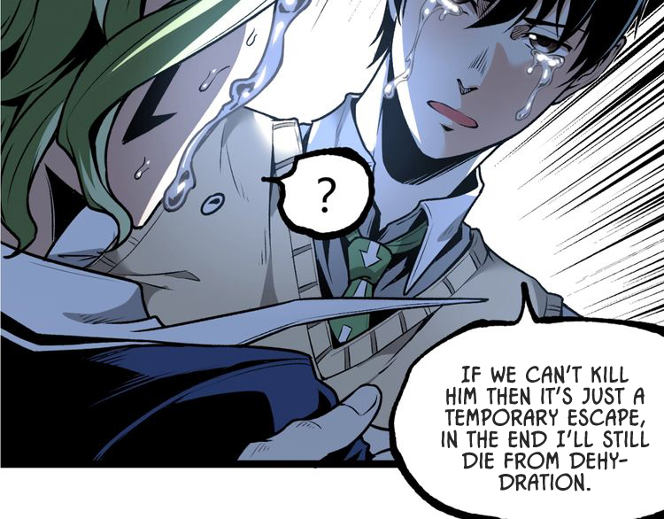 Ominous Liar A Silly Team! What? 第34页