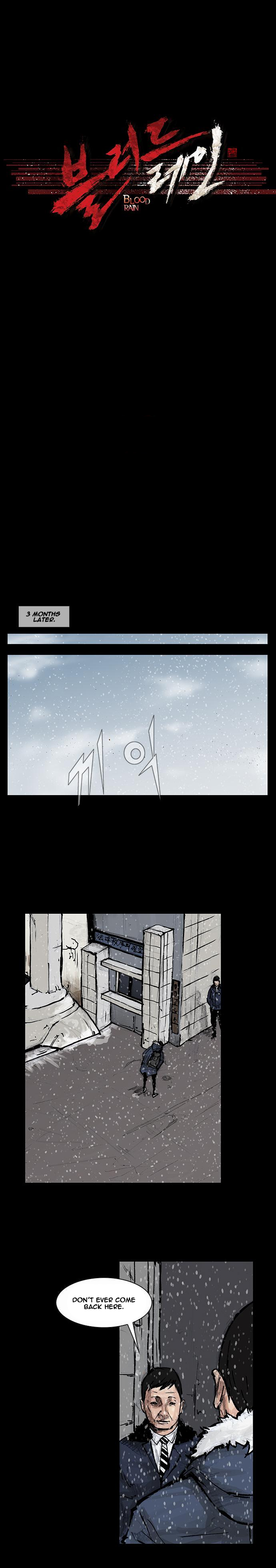 Blood Rain Ch. 1 第6页