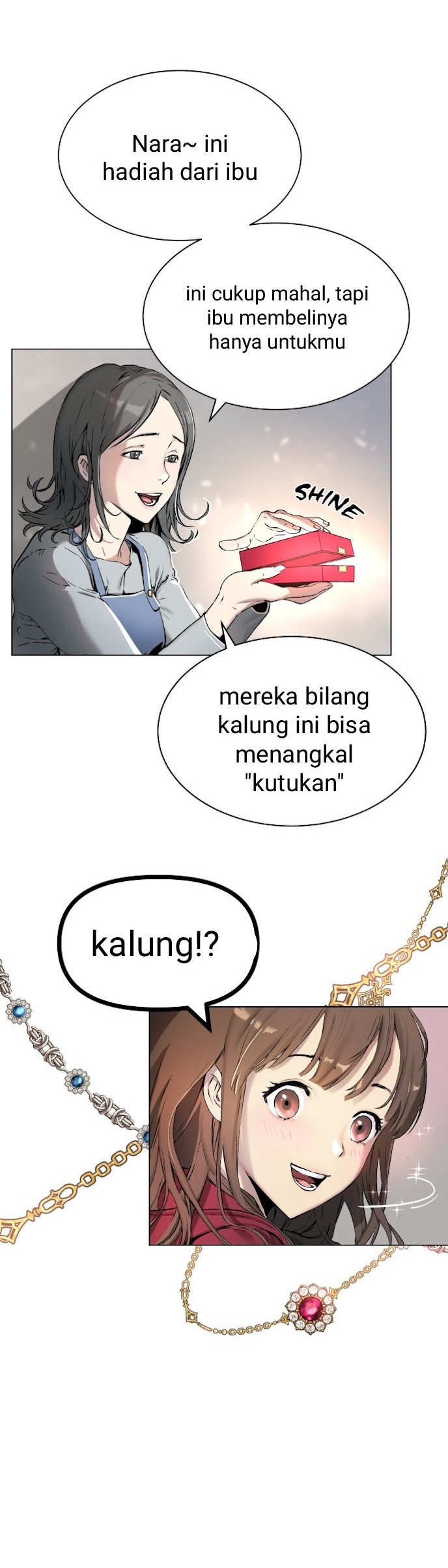 Oh! Dangun Binatang yang gagal menjadi manusia 第102页
