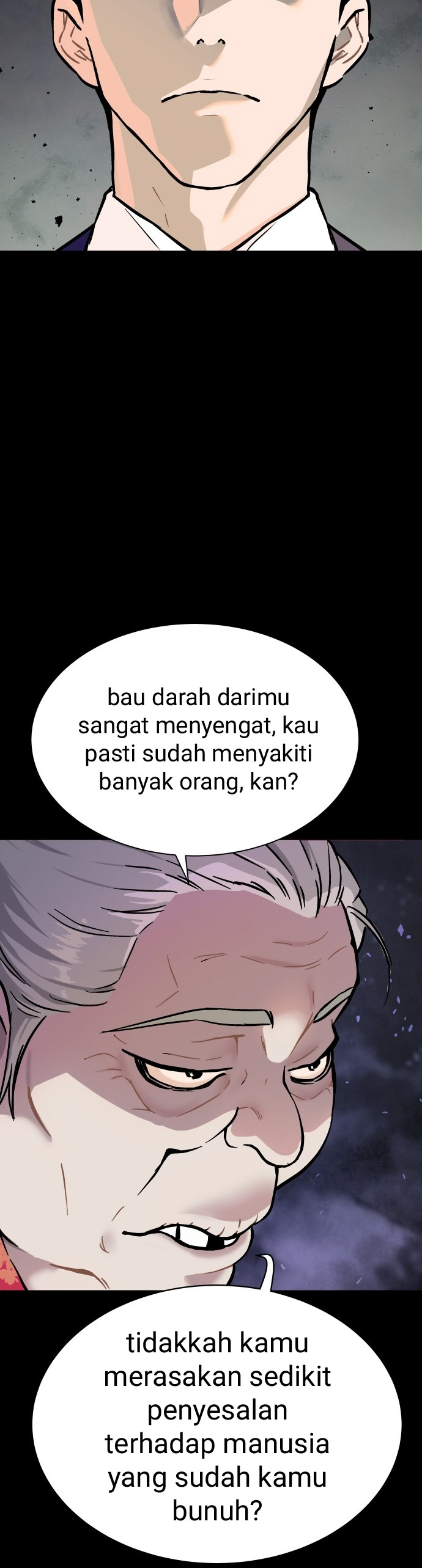 Oh! Dangun Binatang yang gagal menjadi manusia 第58页