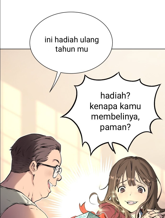 Oh! Dangun Binatang yang gagal menjadi manusia 第98页
