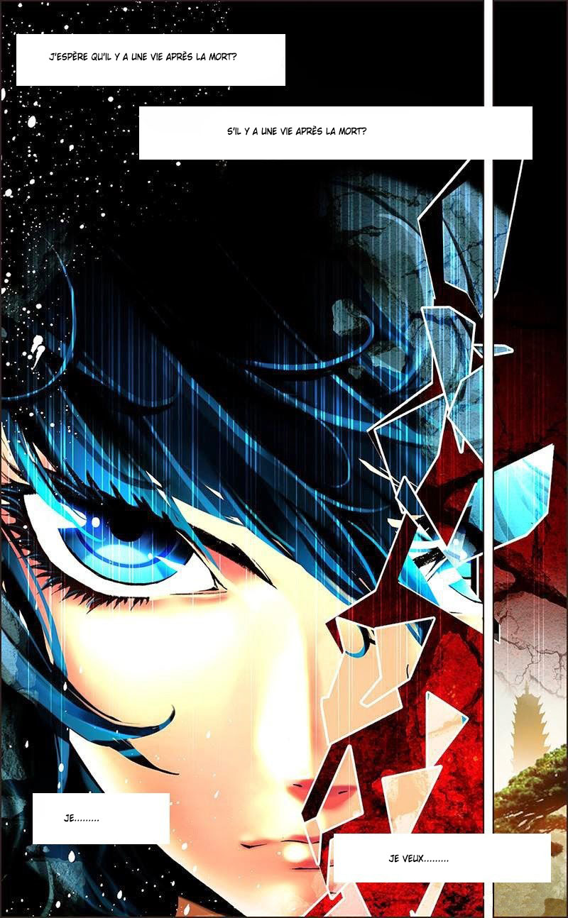 Desolate Era Ch. 2 第2页