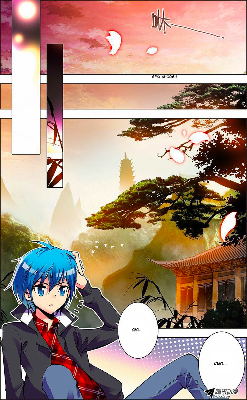 Desolate Era Ch. 2 第13页