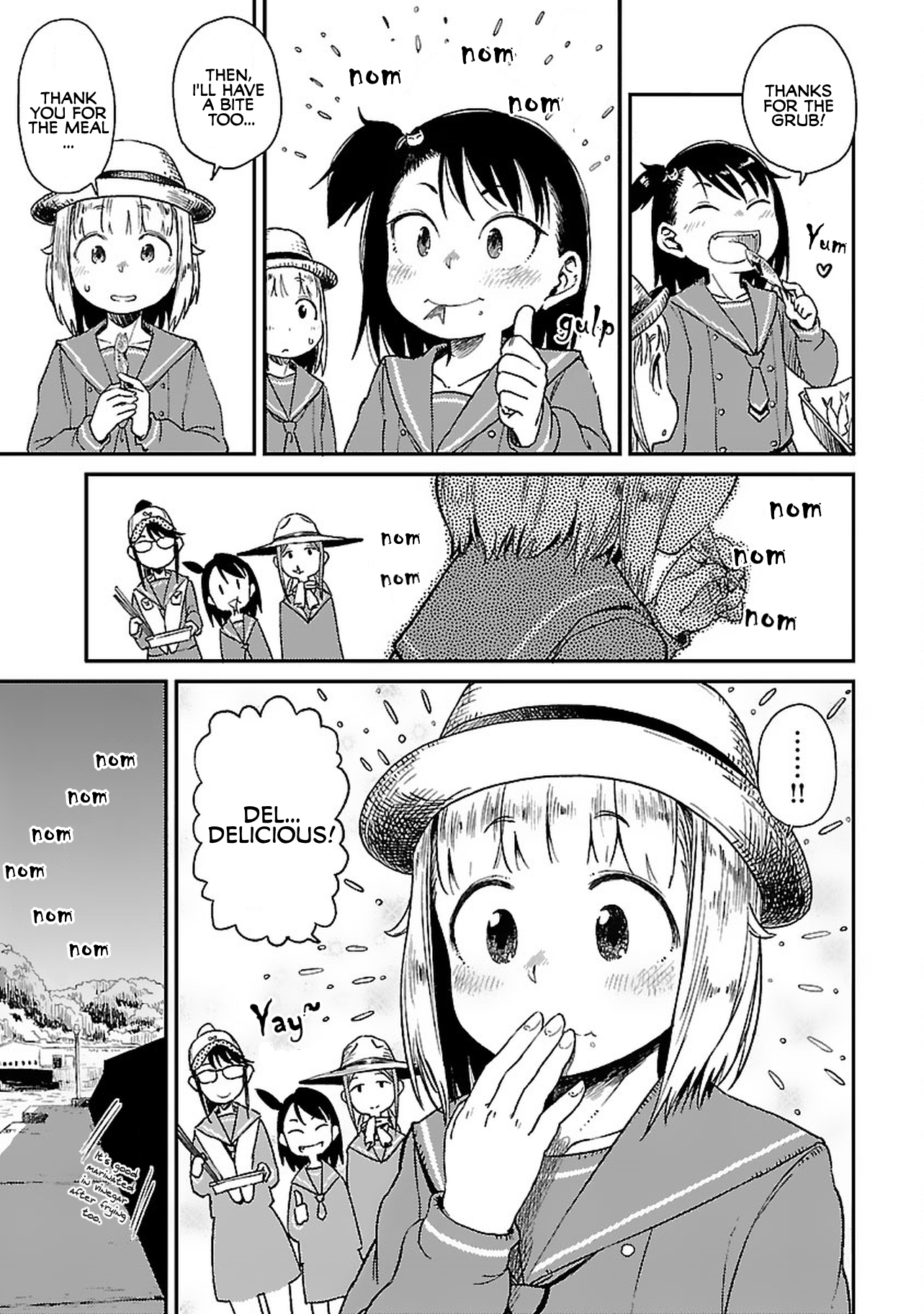 Houkago Teibou Nisshi Baby Horse Mackerels 第17页