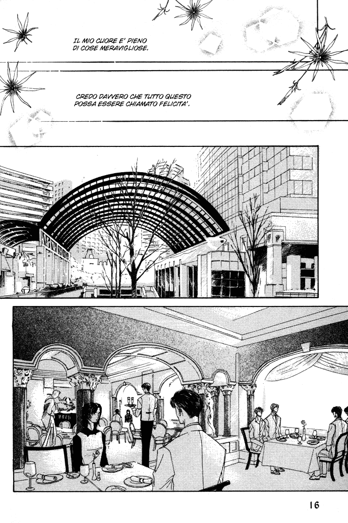 Love Mode Vol. 4 Ch. 1.1 第19页