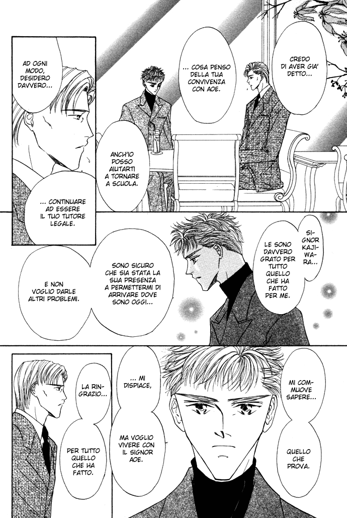 Love Mode Vol. 4 Ch. 1.1 第23页