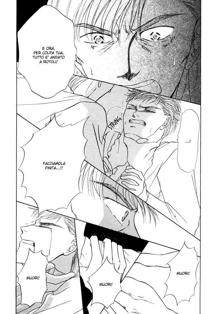 Love Mode Vol. 4 Ch. 1.1 第44页