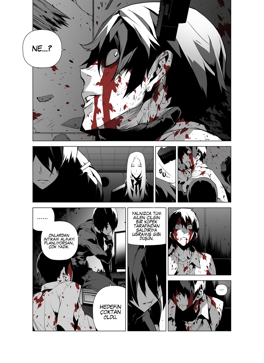 Reveries of the Moonlight Ch. 5 第12页
