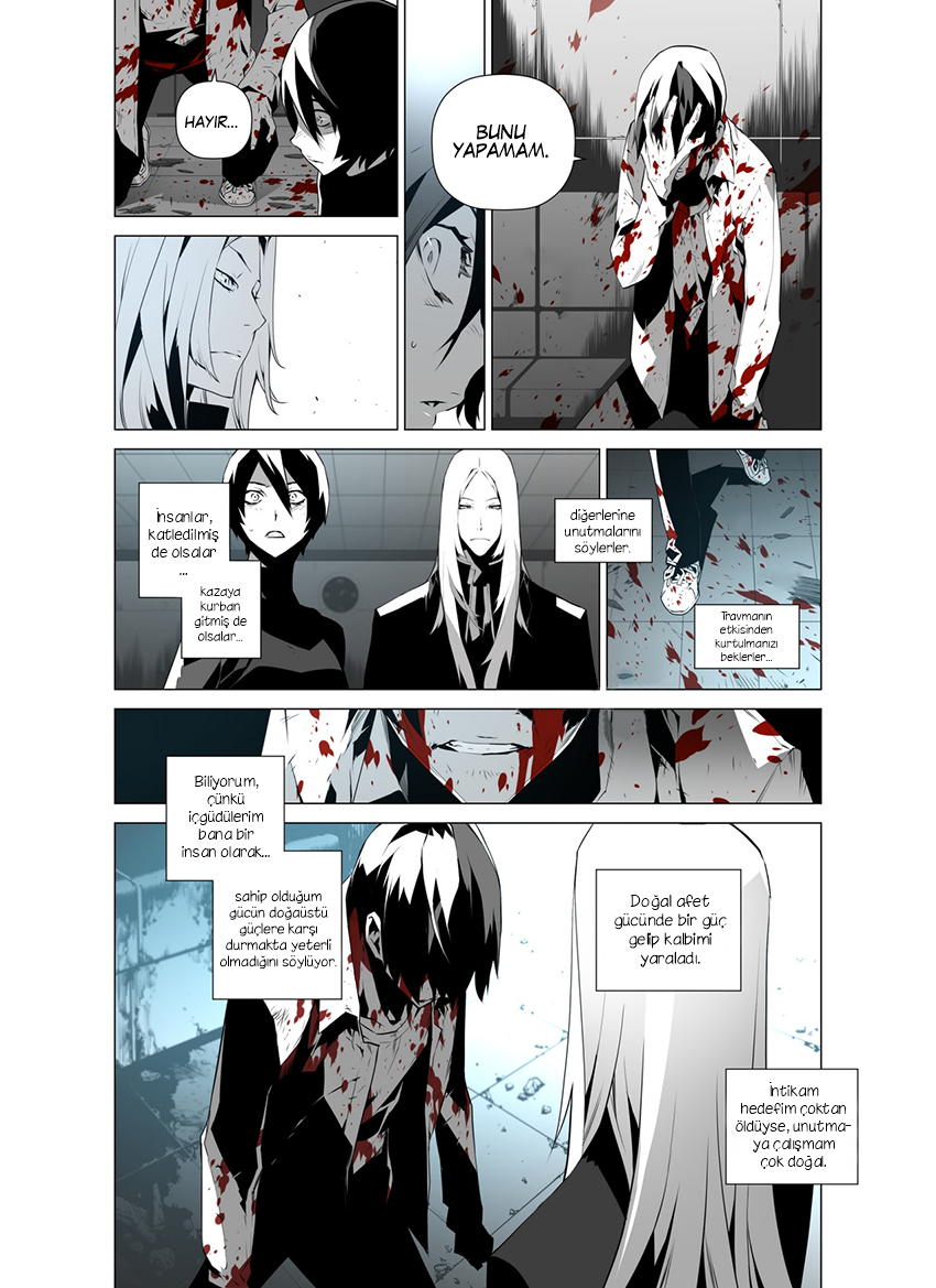 Reveries of the Moonlight Ch. 5 第13页