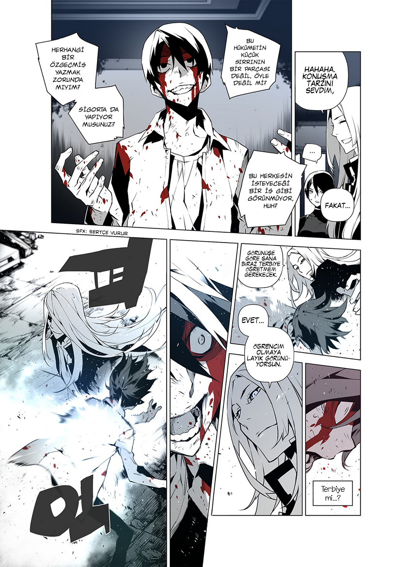 Reveries of the Moonlight Ch. 5 第16页