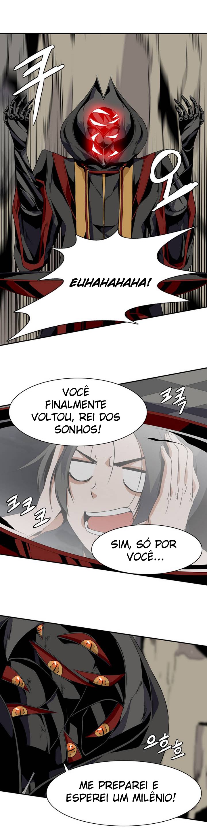 Wizardly Tower Ch. 0 第7页