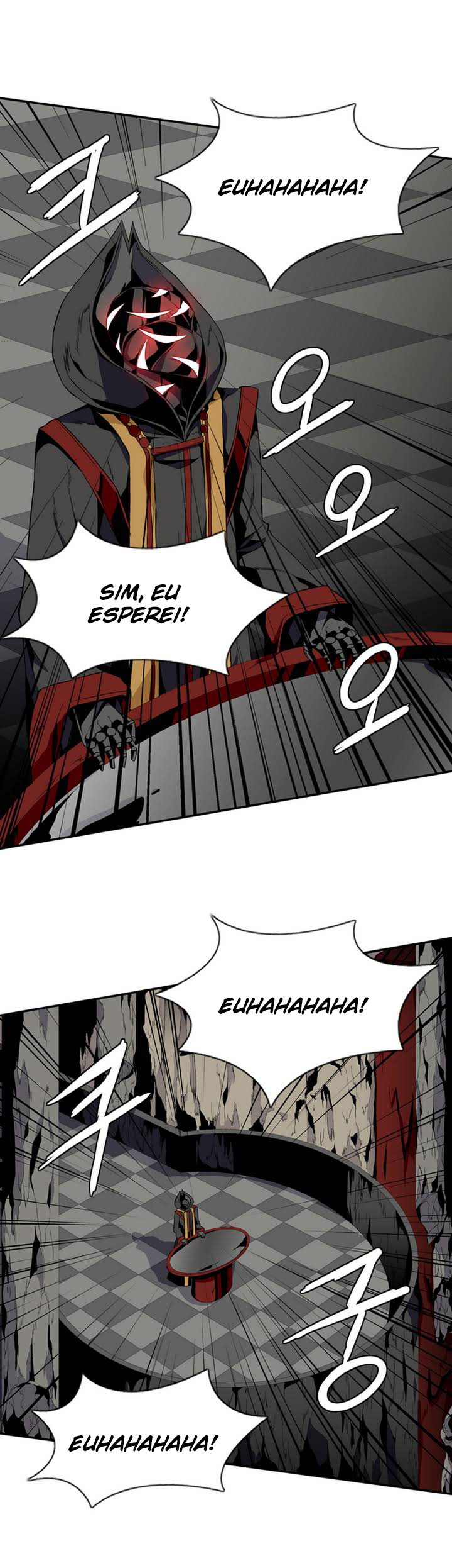 Wizardly Tower Ch. 0 第8页