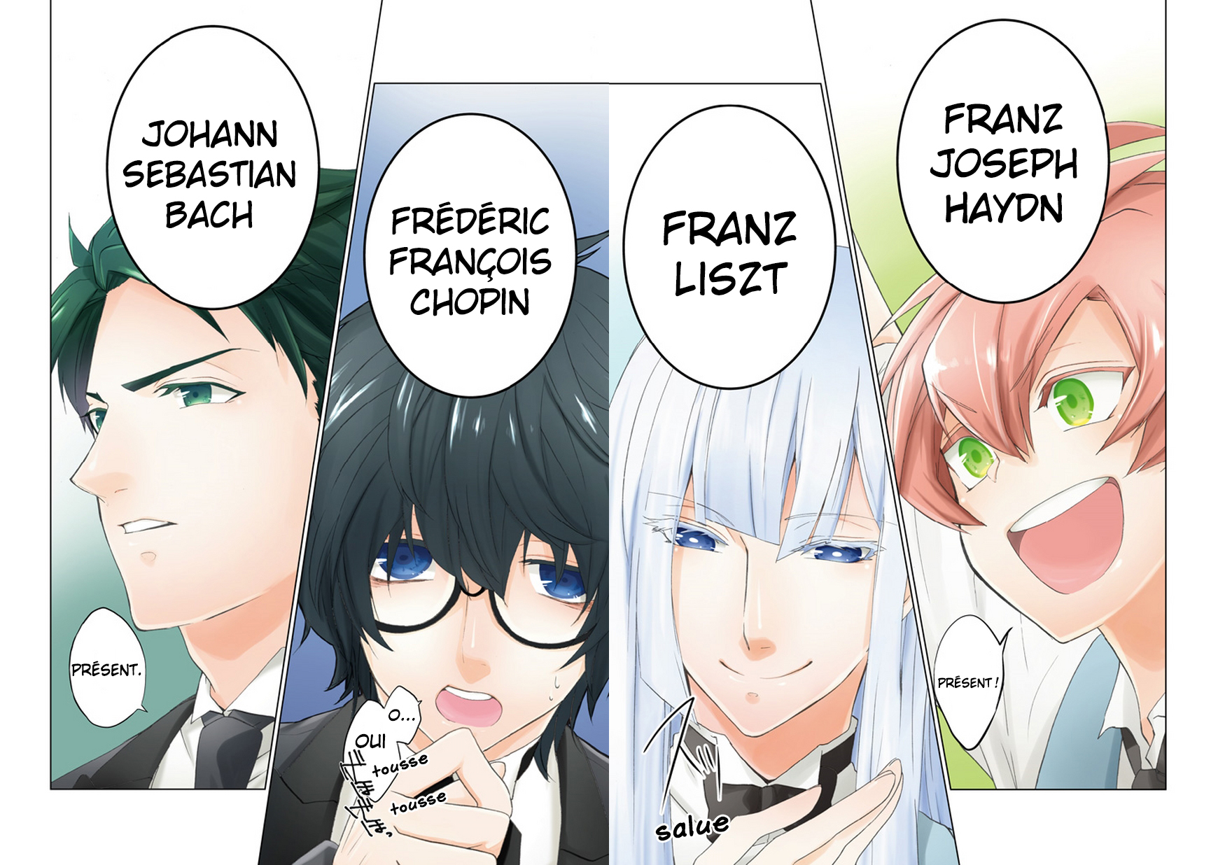 Classi9 Vol. 1 Ch. 1 第31页
