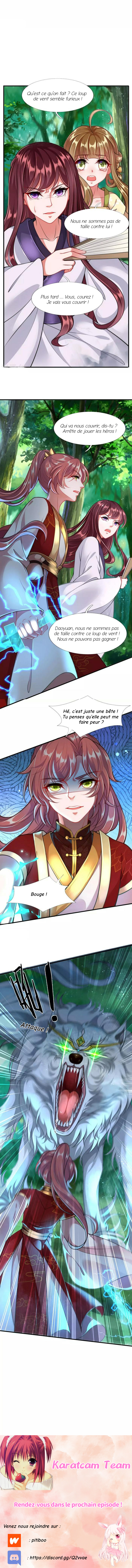 Phoenix Descends From Above Ch. 6 第3页