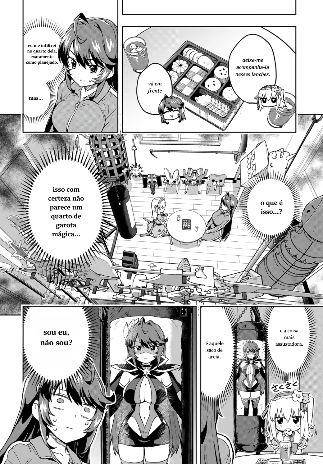 Mahou Shoujo 201 shinobu e mamu 第17页