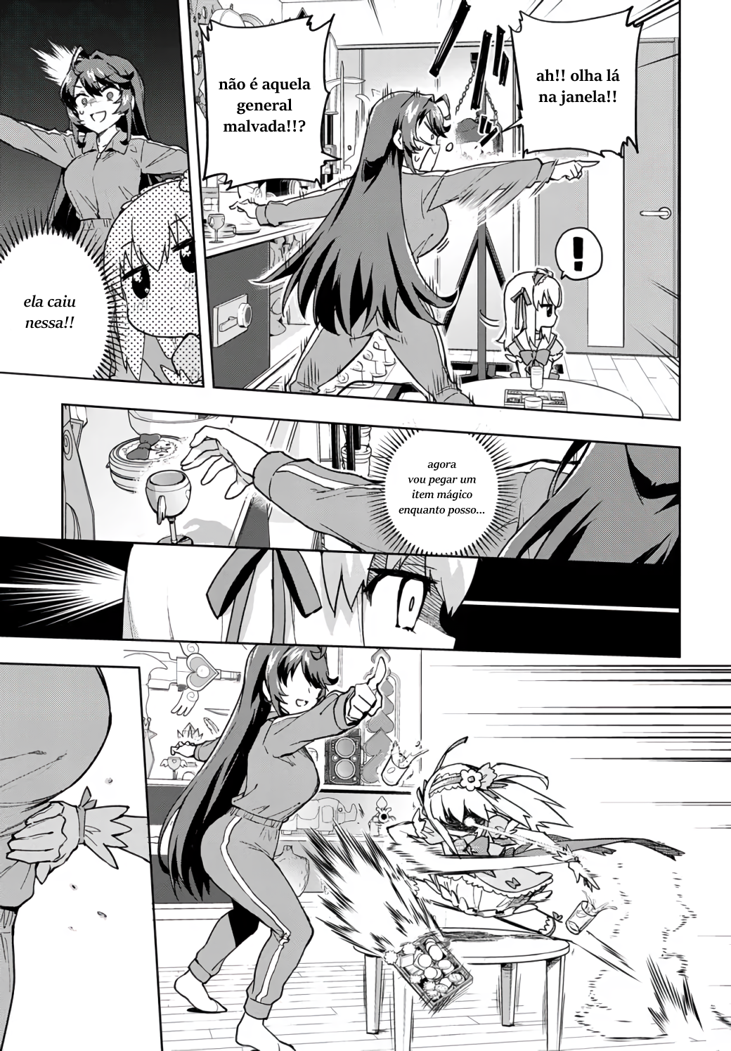 Mahou Shoujo 201 shinobu e mamu 第22页