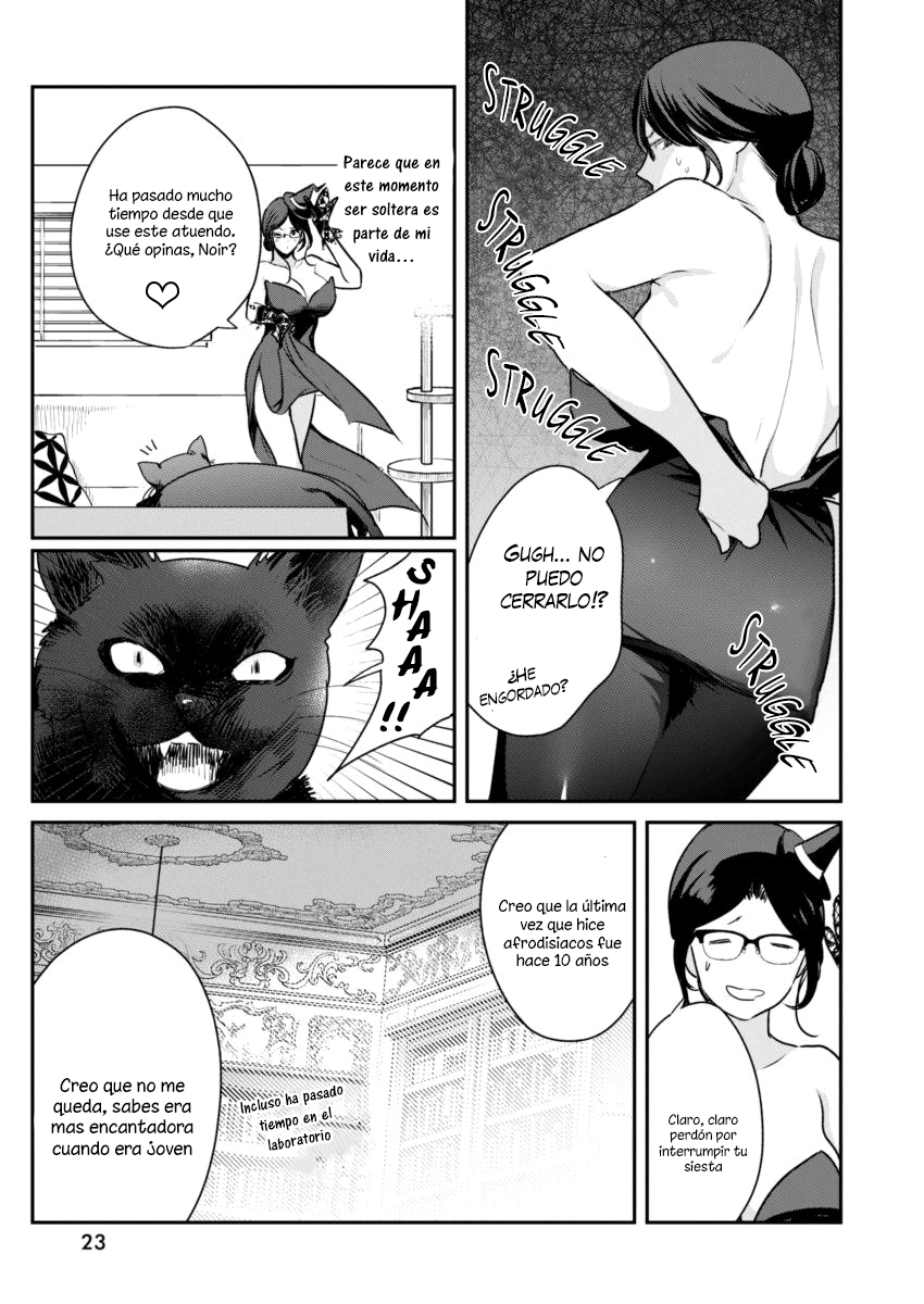The Life of the Witch Who Remains Single for About 300 Years! Vol. 1 Ch. 1 第12页