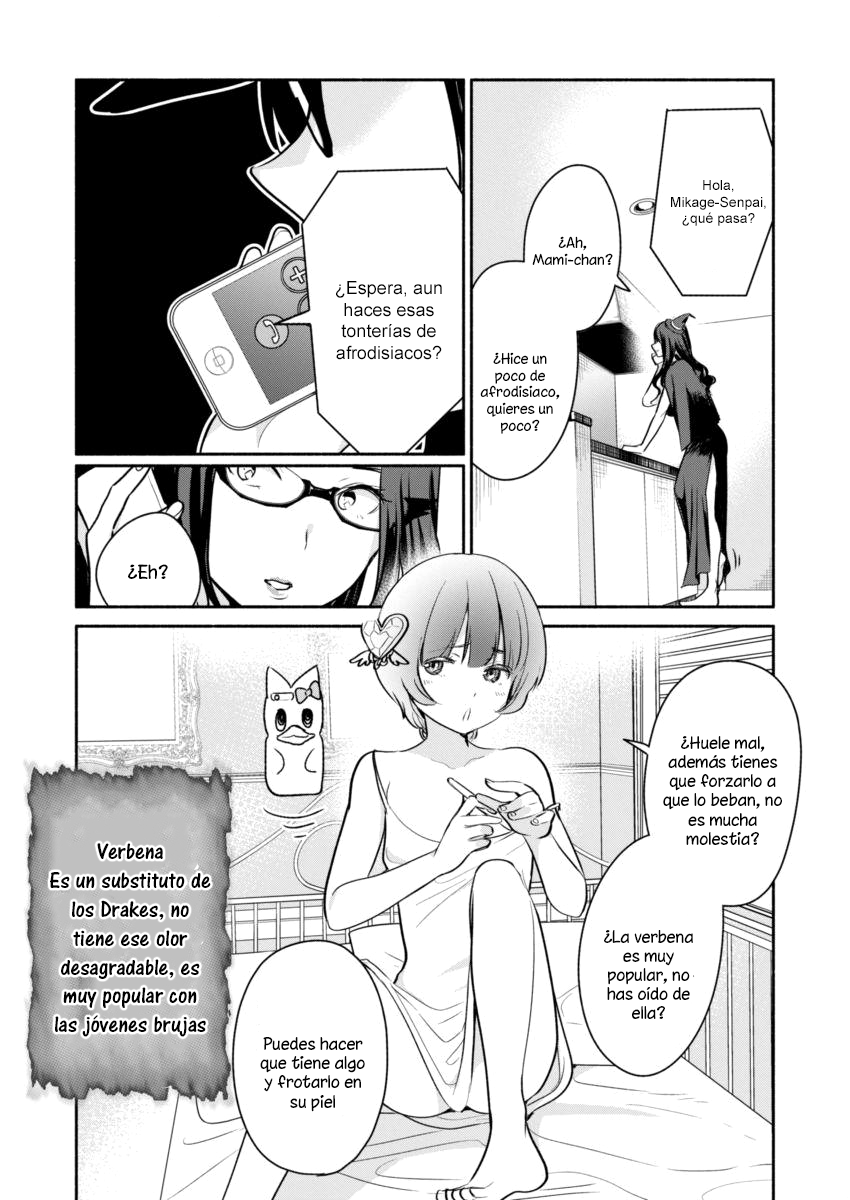 The Life of the Witch Who Remains Single for About 300 Years! Vol. 1 Ch. 1 第16页