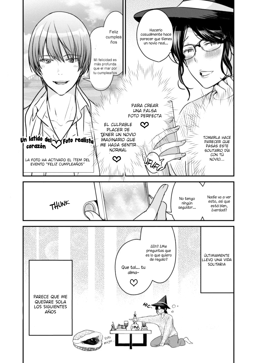 The Life of the Witch Who Remains Single for About 300 Years! Vol. 1 Ch. 1 第8页