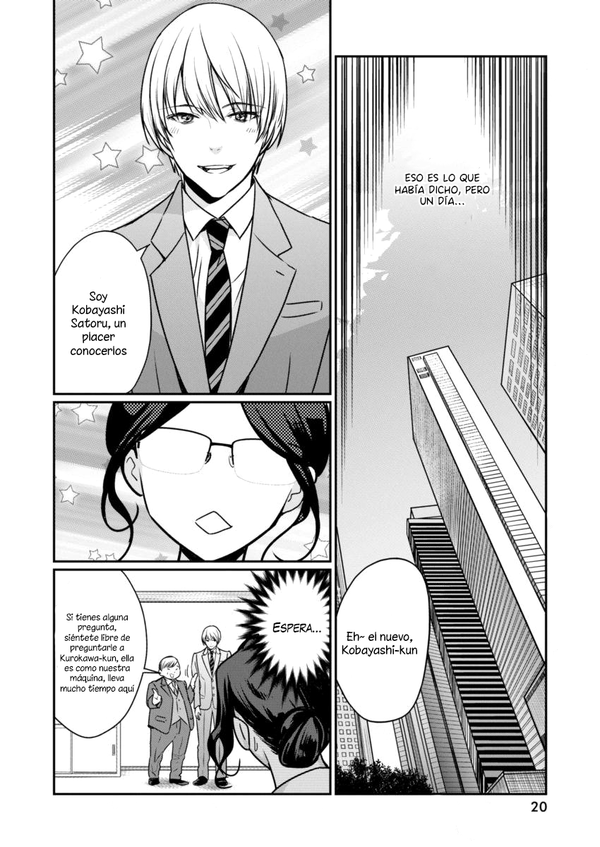 The Life of the Witch Who Remains Single for About 300 Years! Vol. 1 Ch. 1 第9页