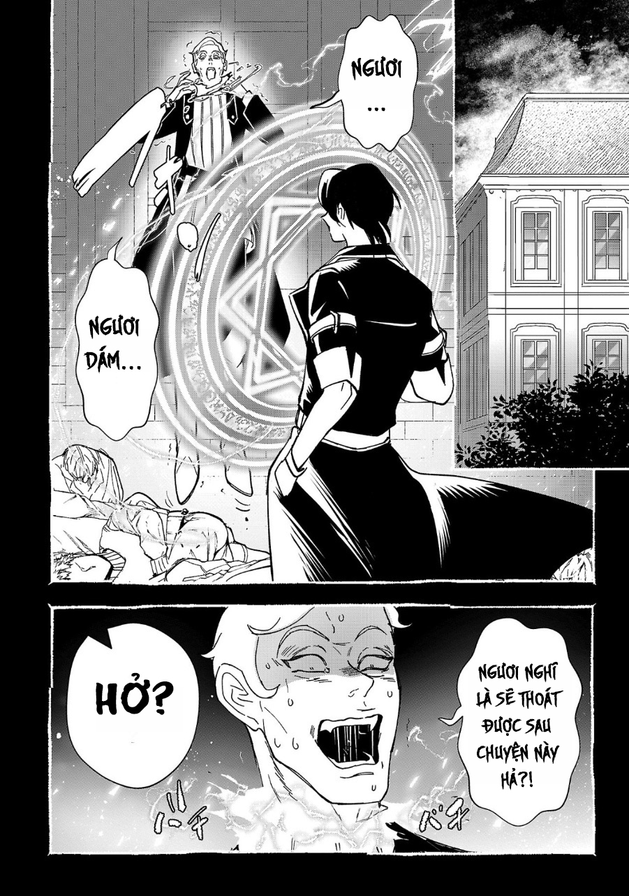Urenokori no Dorei Elf wo Hirotta node, Musume ni Suru Koto ni Shita Chap 1 第16页