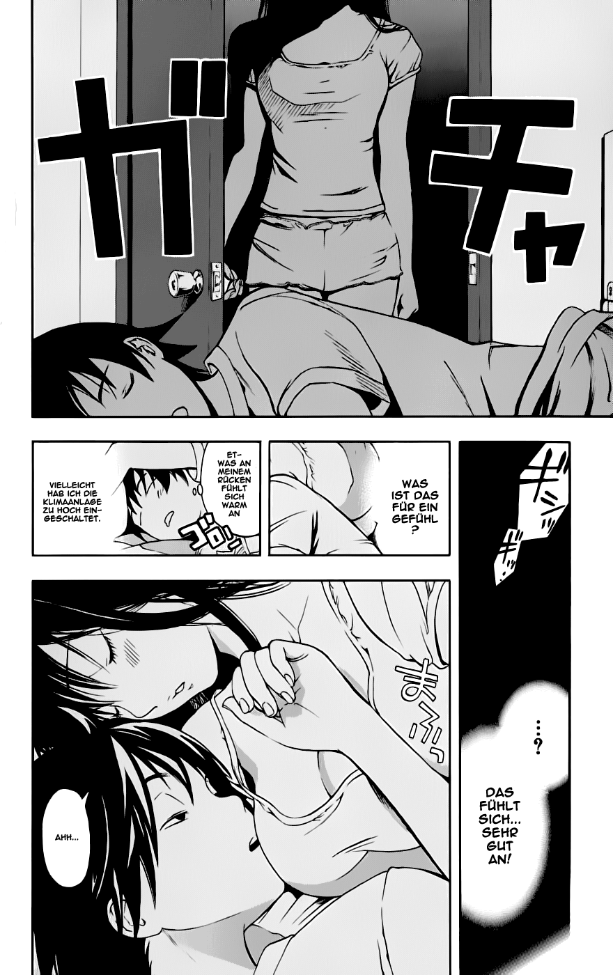 Anedoki Vol. 1 Ch. 1 第34页