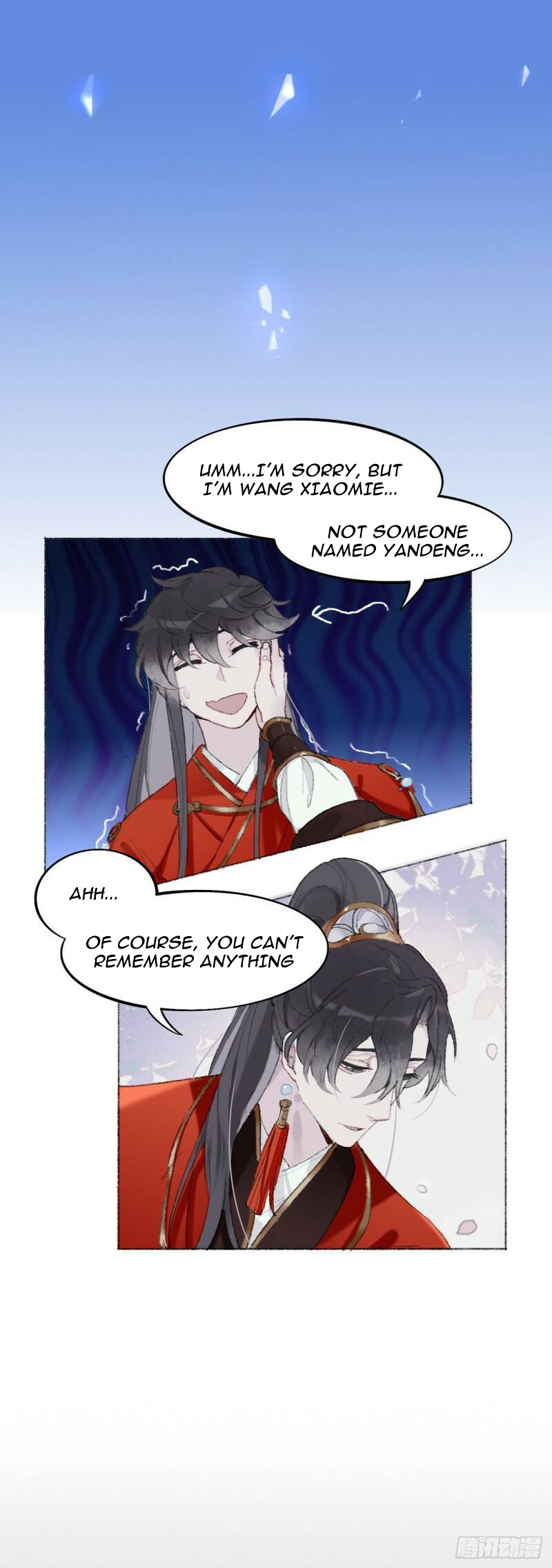 Martial brother, please don't run away~ PLEASE LET ME GO!!! 第22页