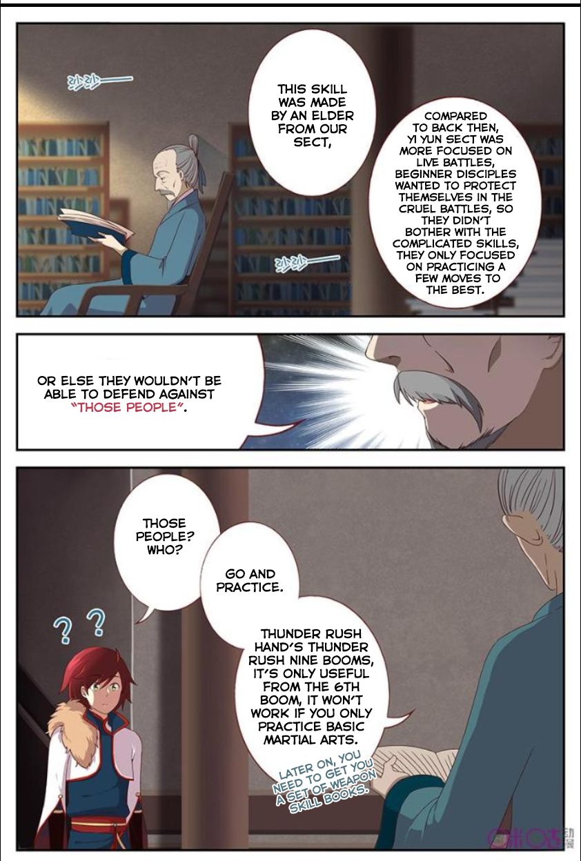 Martial God's Space Ch. 6 第11页