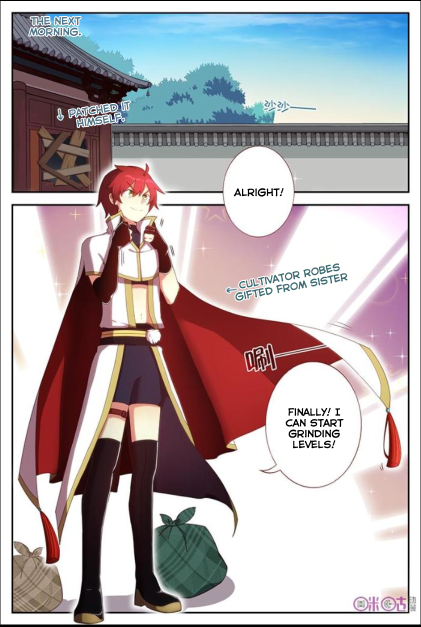 Martial God's Space Ch. 6 第13页