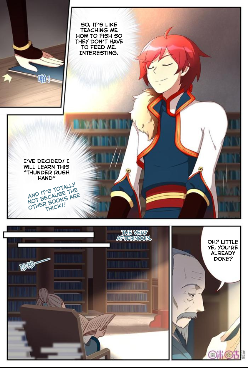 Martial God's Space Ch. 6 第7页