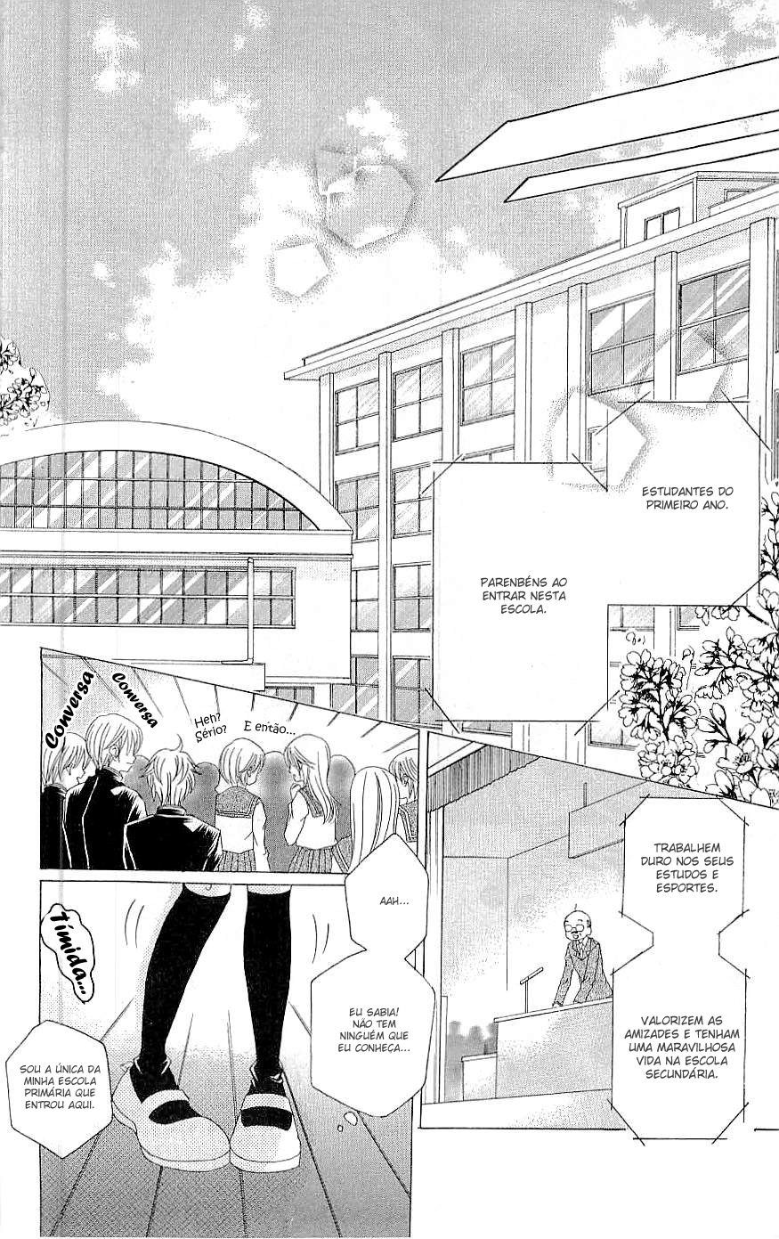 Suki desu Suzuki-kun!! Vol. 1 Ch. 1 第20页